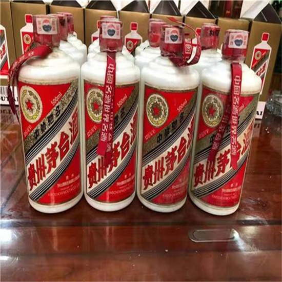 吐鲁番临沂莒南茅台老酒回收价格哪里回收(附近上门回收茅台酒）?