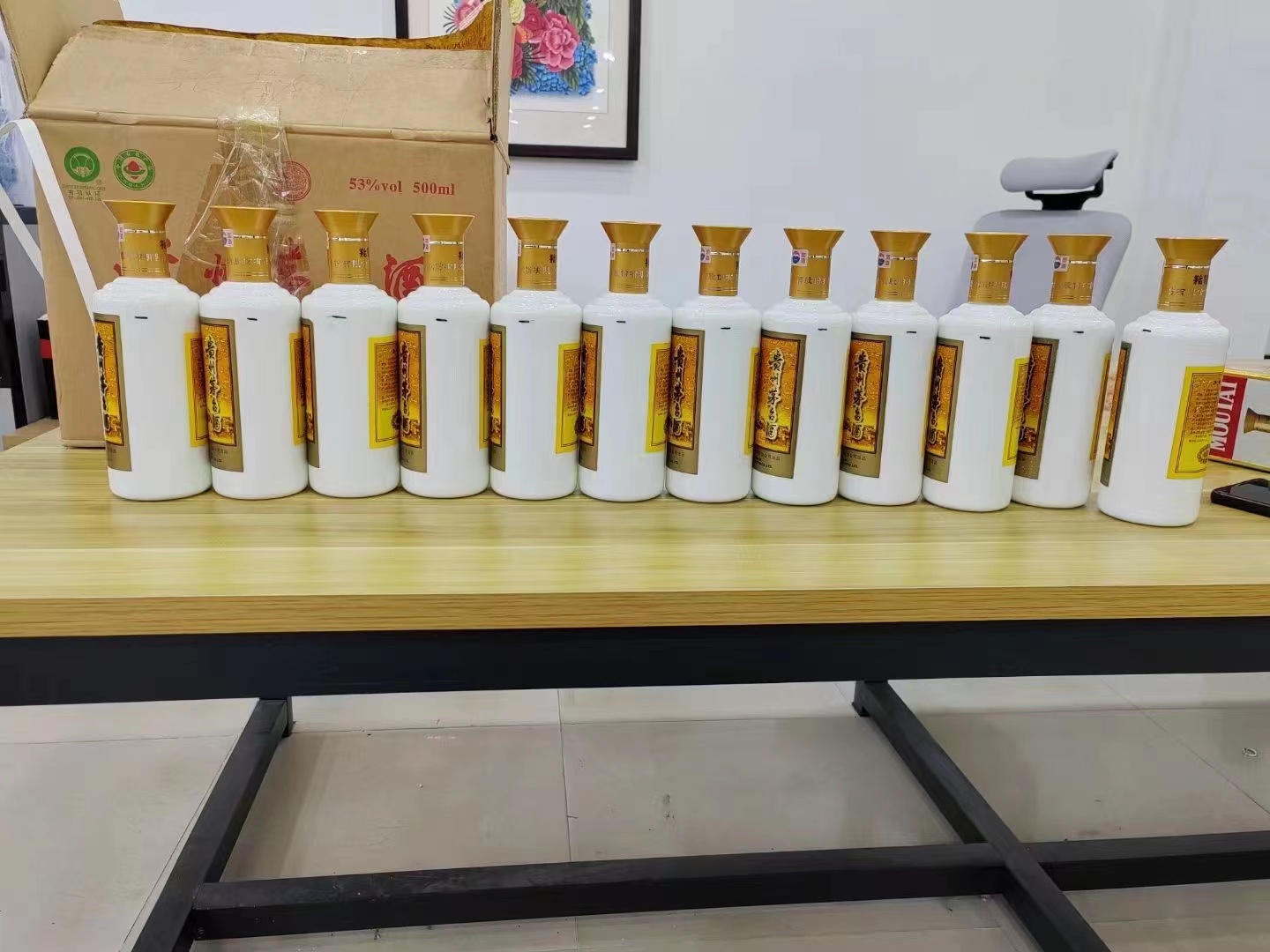 吐鲁番1986年茅台酒回收行情商家[回收茅台酒商家]